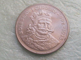 - року - года ^/--/^ Польша 50 злотых, 1980 /--/ г. Польские правители - Болеслав I Хоробрий. ^_^^^ Польща 50 злотих, 1980 /--/ р. Польські правителі - Болеслав I Хоробрій. - фото фото фото