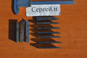 Інше Другое ^/--/^ Резец по дереву     (СССР) ^_^^^ Різець по дереву (СРСР) - фото фото фото
