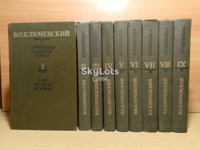 Видання - р. Издания - гг. ^/--/^ Ключевский. Курс Русской истории. сочинения в 9 томах. ^_^^^ Ключевський. Курс російської історії. твори в 9 томах. - фото фото фото