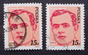 Польща Польша ^/--/^ Польша 1982 г - Мариан Бучек, 2 шт ^_^^^ 1982 — Маріан Бучек, 2 шт - фото фото фото