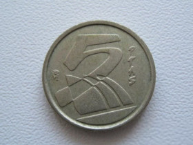 Іспанія Испания ^/--/^ Испания 5 песет 1991 года 22264 ^_^^^ Іспанія 5 песет 1991 року 22264 - фото фото фото