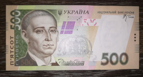 Загальнодержавні випуски Общегосударственные выпуски ^/--/^ Ukraine 500 гривень 2006 Стельмах серія ВИ UNC. ...032 ^_^^^ Ukraine 500 гривен 2006 Стельмах серия ВЫ UNC. ...032 - фото фото фото
