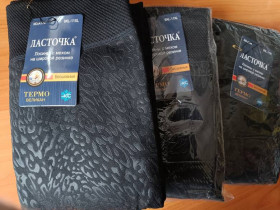 Лосини, легінси Лосины, леггинсы ^/--/^ Лосины женские плотные с мехом Премиум класс термо (кашемир) 54-56 р.054 /--/ дж ^_^^^ Лосини жіночі щільні з хутром Преміум клас термо Ластівка (кашемір) 54-56 р.054 /--/ дж - фото фото фото
