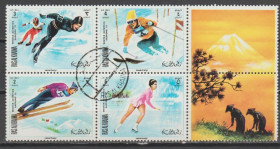 Спорт Спорт ^/--/^ Рас эль Хайма  спорт 1970 серия сцепка купоны ^_^^^ Рас ель Хайма спорт 1972 серія зчіпка купони - фото фото фото