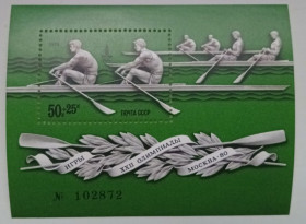 СРСР - СССР - ^/--/^ СССР 1978 Олимпийские игры, водный спорт, блок, MNH (I) ^_^^^ СРСР 1978 Олімпійські ігри, водний спорт, блок, MNH (I) - фото фото фото