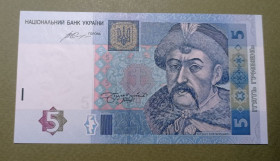 Загальнодержавні випуски Общегосударственные выпуски ^/--/^ 5 гривень грн Валерія Гонтарева України UNC Пресс 2015 рік року купюра банкнот серія УЖ /--/ 6962203 ^_^^^ 5 гривен грн Валерия Гонтарева Украины UNC Пресс 2015 год года купюра банкнот серия УЖ /--/ 6962203 - фото фото фото