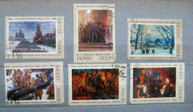 СРСР - СССР - ^/--/^ СОВЕТСКАЯ ЖИВОПИСЬ = СССР - СРСР = 1975 р. = гаш.  &amp; ^_^^^ Радянський живопис = СРСР - СРСР = 1975 р. = гаш. &amp; - фото фото фото