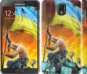 Чохли, бампера Чехлы, бампера ^/--/^ Чехол на Samsung Galaxy Note 3 N /--/ 9000 Сильна Україна 1966 /--/ c-29 - фото фото фото