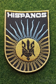 Інше Другое ^/--/^ Шеврон Украина hispanos ,иностранный легион № 716 ^_^^^ Шеврон Україна hispanos, іноземний легіон No 716 - фото фото фото