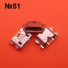 Роз'єми, гнізда Разъемы, гнезда ^/--/^ Micro usb разъем №51 Xiaomi Redmi 6, 6 /--/ A, 7, 7 /--/ A, 6 pro, Mi Play, Mi A /--/ 2 Lite ^_^^^ Micro usb роз'єм No /--/ 51 Xiaomi Mi Play Redmi 6 /--/ A 6 /--/ Pro 6 Pro 7 Hongmi 7 /--/ A A /--/ 2 Lite - фото фото фото
