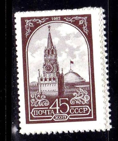 СРСР - СССР - ^/--/^ СССР 1982 **  КРЕМЛЬ - стандарт ^_^^^ СРСР 1982 ** КРЕМЛЬ - стандарт - фото фото фото