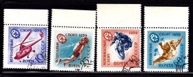СРСР - СССР - ^/--/^ СССР  1959  г  МNН  - спорт - ДОСААФ - ^_^^^ СРСР 1959 МNН - спорт - ДОСААФ - - фото фото фото