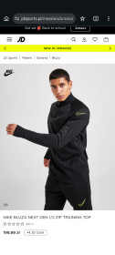 Універсальні Универсальные ^/--/^ Кофта тренувальна Nike Next Generation 1/2 Zip ^_^^^ Кофта тренировочная Nike Next Generation 1/2 Zip - фото фото фото