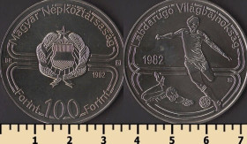 Угорщина Венгрия ^/--/^ Венгрия 100 форинтов 1982 ^_^^^ Угорщина 100 форинтів 1982 - фото фото фото