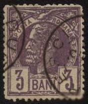 Румунія Румыния ^/--/^ Румыния 1889 г . № 68 гашеная ^_^^^ Румунія 1889 р. No 68 гашена - фото фото фото