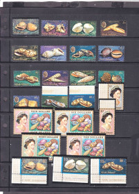Фауна Фауна ^/--/^ Фауна. о-ва Кука 1974 г MNH - ракушки ^_^^^ Фауна. о-ва Кука 1974 MNH - черепашки - фото фото фото