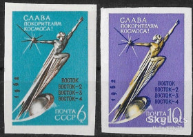 СРСР - СССР - ^/--/^ СССР 1962 космос искусство скульптура Постников СК 2675-2676 MNH ^_^^^ СРСР 1962 космос мистецтво скульптура Постников СК 2675-2676 MNH - фото фото фото