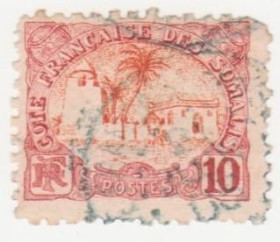 Сомалі Сомали ^/--/^ Франция Колонии   (Сомали) 1902  г. № 41 гашеная ^_^^^ Франція Колонії (Сомалі) 1902 р. No 41 гашена - фото фото фото