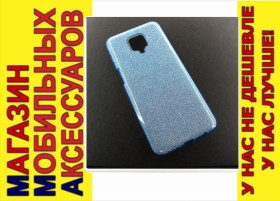 Чохли, бампера Чехлы, бампера ^/--/^ ЧЕХОЛ БЛЕСТКИ SHINING BLING Xiaomi Redmi Note 9 /--/ s 9 /--/ pro голубой ^_^^^ ЧЕХОЛ БЛЕСТКИ SHINING BLING Xiaomi Redmi Note 9 /--/ s 9 /--/ pro блакитний - фото фото фото