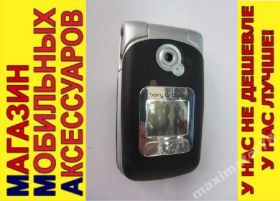 Корпуса на Samsung Корпуса на Samsung ^/--/^ КОРПУС ПОЛНЫЙ HQ SONY ERICSSON Z /--/ 530 W /--/ 300 ^_^^^ Корпус Повний HQ SONY ERICSSON Z /--/ 530 W /--/ 300 - фото фото фото