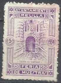 Іспанія Испания ^/--/^ Испания локал Мелилла 1934 социальная помощь не почтовая марка 5 Cts 1 /--/ м. ^_^^^ Іспанія локал Мелілла 1934 соціальна допомога не поштова марка 5 Cts 1 /--/ м. - фото фото фото