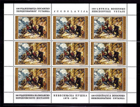 Мистецтво Искусство ^/--/^ Искусство .  Югославия 1975 г   MNH  -  м/лист - ^_^^^ Югославія 1975 р MNH - м/лист - - фото фото фото