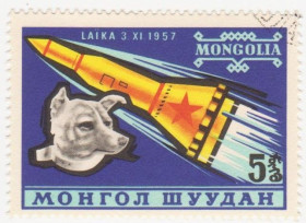 Монголія Монголия ^/--/^ Монголия 1963 г. № 324 гашеная ^_^^^ Монголія 1963 р. No 324 гашена - фото фото фото