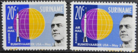 Інше Другое ^/--/^ Суринам Космос  Шепард 1961 Разновидности по цвету ^_^^^ Сурінам Космос Шепард 1961 Різновиди по кольору - фото фото фото