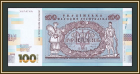 Загальнодержавні випуски Общегосударственные выпуски ^/--/^ Украина 100 гривен 2018 UNC  (сувенирная банкнота) ^_^^^ Україна 100 гривень 2018 UNC (сувенірна банкнота) - фото фото фото