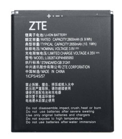 Акумулятори Аккумуляторы ^/--/^ Аккумулятор для ZTE Blade A /--/ 5 2019 / A /--/ 3 2020 / L /--/ 210 Li /--/ 3826 /--/ T /--/ 43 /--/ P /--/ 4 /--/ h /--/ 695950 ^_^^^ Акумулятор для ZTE Blade A /--/ 5 2019 / A /--/ 3 2020 / L /--/ 210 Li /--/ 3826 /--/ T /--/ 43 /--/ P /--/ 4 /--/ h /--/ 695950 Оригінал - фото фото фото