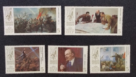 Мистецтво Искусство ^/--/^ СССР 1987 г - 70 лет Октябрьской социалистической революции, негаш ^_^^^ СРСР 1987 р - 70 років Жовтневої соціалістичної революції, негаш - фото фото фото