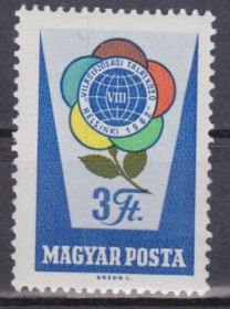 Угорщина Венгрия ^/--/^ Венгрия 1962 ВСЕМИРНЫЙ ФЕСТИВАЛЬ МОЛОДЁЖИ ХЕЛЬСИНКИ ЭМБЛЕМА ЛОГОТИП СИМВОЛ РОЗА ЦВЕТОК 1 /--/ м** Mi.1845 /--/ A ^_^^^ Угорщина 1962 ВСЕМИРНИЙ ФЕСТИВАЛЬ МОЛОДІЖІ ХЕЛЬСИНКИ ЕМБЛЕМА ЛОГОТИП СИМВОЛ РОЗУ КВІТОК 1 /--/ М** Mi.1845 /--/ A - фото фото фото