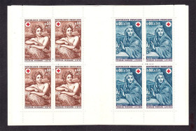 Франція Франция ^/--/^ Франция 1969 г  MNH -  КРАСНЫЙ КРЕСТ - 2 /--/ а скана ^_^^^ Франція 1969 MNH - Червоний КРЕСТ - 2 /--/ а скана - фото фото фото
