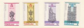 Мистецтво Искусство ^/--/^ NM Токелау 1978 г MNH  - 25 лет ^_^^^ NM Токелау 1978 MNH - 25 років - фото фото фото