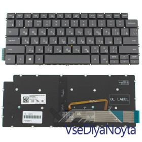 Клавіатури Клавиатуры ^/--/^ Клавиатура для ноутбука DELL (Inspiron: 5390, 5490, 7490) rus, black, без фейма, подсветка клавиш (О ^_^^^ Клавіатура для ноутбука DELL (Inspiron: 5390, 5490, 7490) rus, black, без фейму, підсвічування клавіш - фото фото фото
