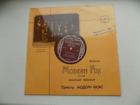 Платівки Пластинки ^/--/^ Виниловая пластинка Оркестр Модерн Фокс Modern Fox ^_^^^ Оркестр Модерн Фокс Modern Fox - фото фото фото