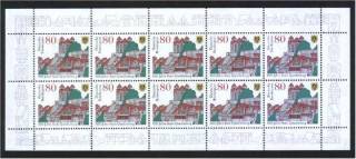 НДР, ФРН ГДР, ФРГ ^/--/^ ZM Германия ФРГ 19   г  MNH ^_^^^ Німеччина ФРН 19 г MNH - фото фото фото