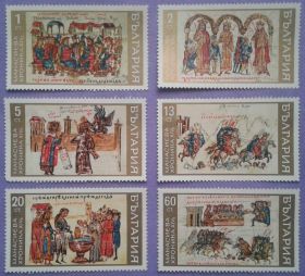 Балканський півострів Балканский полуостров ^/--/^ Болгария 1969 искусство живопись история Манассиева хроника 2-й выпуск Mi 1916-1921 MNH ^_^^^ Болгарія 1969 мистецтво живопис історія Манассієва хроніка 2-й випуск Mi 1916-1921 MNH - фото фото фото
