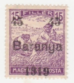 Угорщина Венгрия ^/--/^ Венгрия  ( Баранья) 1919 г. № 41 ** ^_^^^ Угорщина ( Баранья) 1919 р. No 41 ** - фото фото фото