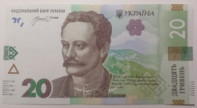 Загальнодержавні випуски Общегосударственные выпуски ^/--/^ 20 гривень 2023 року Пишний UNC Серія ГП 5005311 ^_^^^ 20 гривен 2023 года Пышный UNC Серия ГП 5005311 - фото фото фото