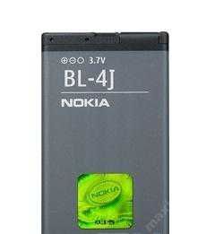 Акумулятори Аккумуляторы ^/--/^ ОРИГИНАЛ АККУМУЛЯТОР БАТАРЕЯ NOKIA 600 BL-4 /--/ J BL /--/ 4 /--/ J ^_^^^ ОРИГІНАЛ АККУМУЛЯТОР БАТАРЕЯ NOKIA 600 BL-4 /--/ J BL /--/ 4 /--/ J - фото фото фото