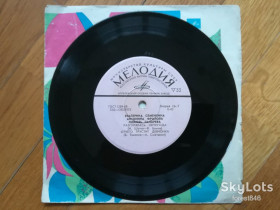Платівки Пластинки ^/--/^ Е. Семенкина, А. Фролова, Л. Лазарева-Ex.+, 7&amp;quot;-Мелодія ^_^^^ Е. Семенкина, А. Фролова, Л. Лазарева-Ex.+, 7&amp;quot;-Мелодия - фото фото фото