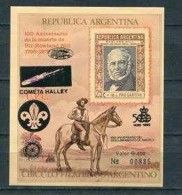 Освоєння космосу Освоение космоса ^/--/^ Аргентина Argentina Space 1987 Giotto Halleys comet  Silver OVP MNH ^_^^^ Аргентина Argentina Space 1987 Giotto Halleys comet Silver OVP MNH - фото фото фото