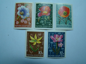 СРСР - СССР - ^/--/^ СССР, Михель   (2009), 4308-4312. Цветы альпийских лугов. ^_^^^ СРСР, Міхель (2009), 4308-4312. Квіти альпійських лугів. - фото фото фото