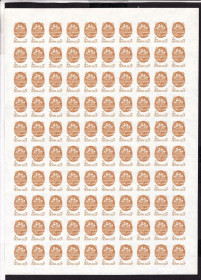 Транспорт Транспорт ^/--/^ Флот .  СССР 1991  г  MNH -  парусник - стандарт ^_^^^ СРСР 1991 MNH - вітрильник - стандарт - фото фото фото