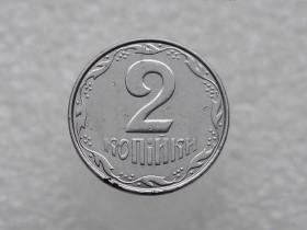Обігові Обиходные ^/--/^ 2 копійки 2012 рік Україна &amp;quot; Брак, Викришка Штемпеля Аверса &amp;quot;  (371+) ^_^^^ 2 копейки 2012 год Украина &amp;quot; Брак, Викришка Штемпеля Аверса &amp;quot; (371+) - фото фото фото