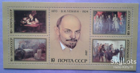 СРСР - СССР - ^/--/^ СССР 1987 искусство живопись Налбандян Андреев Викторов Лысенко Соколов Ленин СК блок 194 MNH ^_^^^ СРСР 1987 мистецтво живопис Налбандян Андрєєв Вікторов Лисенко Соколов Ленін СК блок 194 MNH - фото фото фото