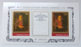 СРСР - СССР - ^/--/^ СССР 1983 Государственный Эрмитаж, Рембрандт, малый лист, MNH (I) ^_^^^ СРСР 1983 Державний Ермітаж, Рембрандт, малий лист, MNH (I) - фото фото фото