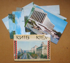 СРСР СССР ^/--/^ КИЇВ - КІЕV = набір листівок 1973 р. = 11 шт. ^_^^^ КИЕВ - КИЕV = набор открыток 1973 г. = 11 шт. - фото фото фото