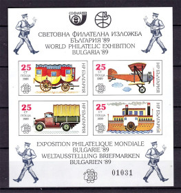 Транспорт Транспорт ^/--/^ Авиация .  Болгария 1989  г MNH - б/з блок ^_^^^ Болгарія 1989 MNH - б/з блок - фото фото фото